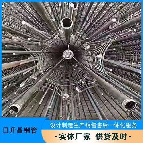 连南法兰式声测管规格