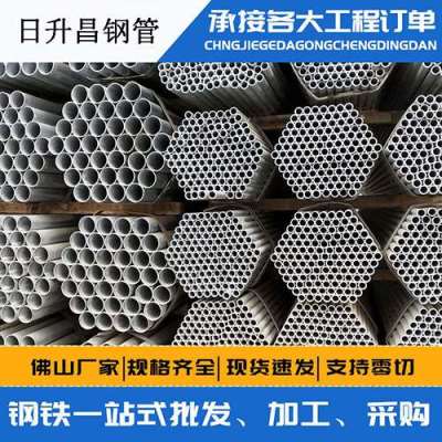 连南声测管桩基现场检测技术规定