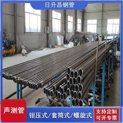 连南声测管连接方式你会选哪种