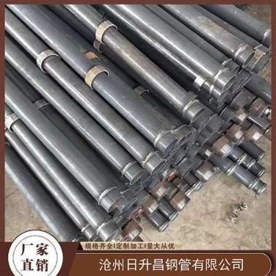 连南最薄的声测管壁厚可以到什么程度