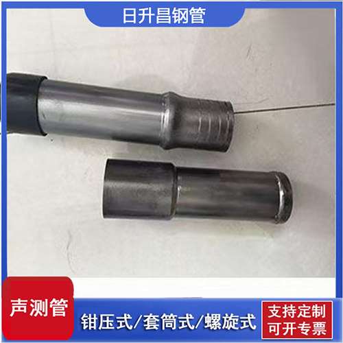 连南声测管检测前准备工作有哪些